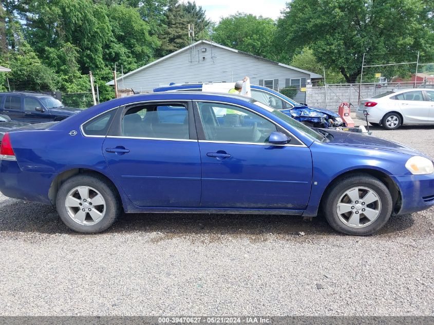 2007 Chevrolet Impala Lt VIN: 2G1WT58K879163198 Lot: 39470627