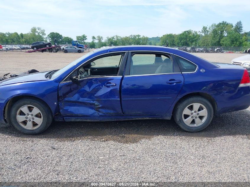 2007 Chevrolet Impala Lt VIN: 2G1WT58K879163198 Lot: 39470627