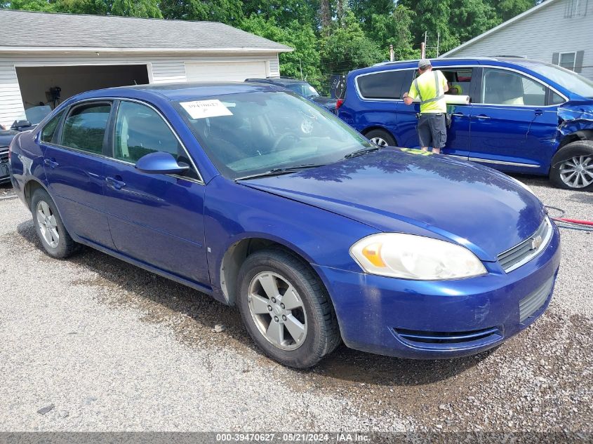 2007 Chevrolet Impala Lt VIN: 2G1WT58K879163198 Lot: 39470627