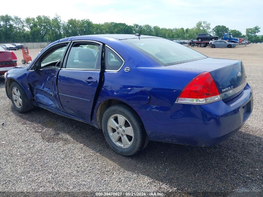 2007 Chevrolet Impala Lt VIN: 2G1WT58K879163198 Lot: 39470627