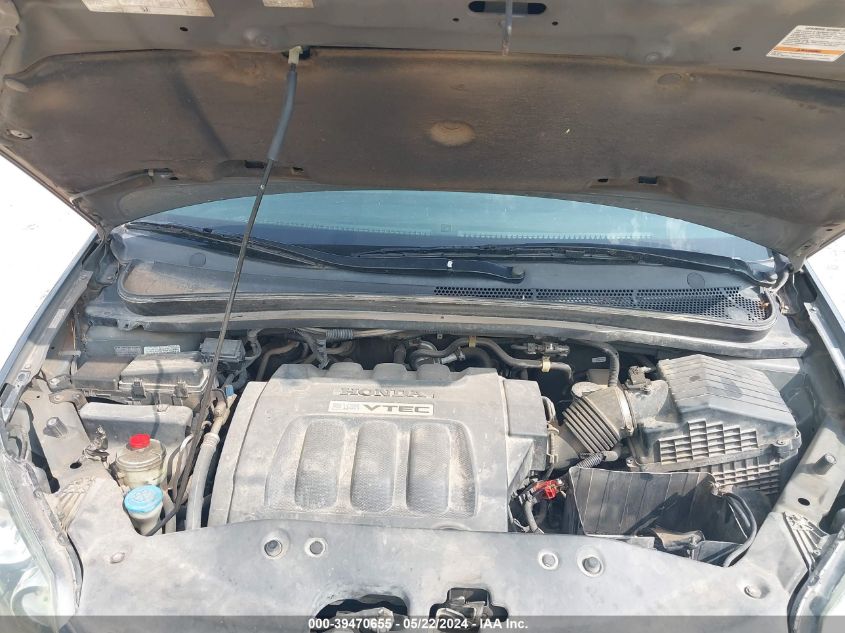 2007 Honda Odyssey Ex VIN: 5FNRL38427B450137 Lot: 39470655