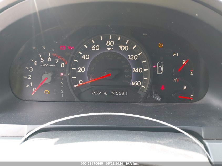 2007 Honda Odyssey Ex VIN: 5FNRL38427B450137 Lot: 39470655