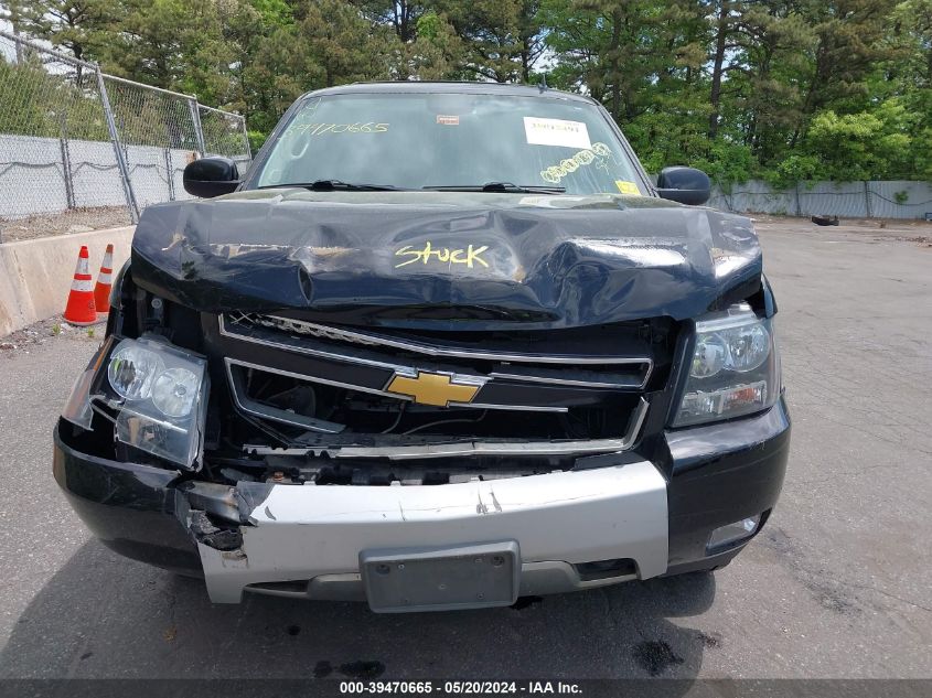 2013 Chevrolet Tahoe Lt VIN: 1GNSKBE05DR276528 Lot: 39470665