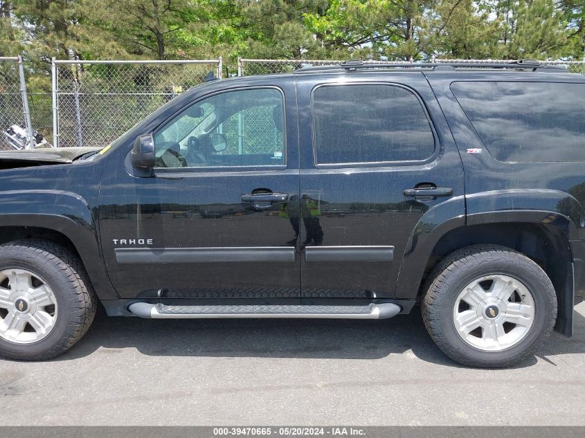 2013 Chevrolet Tahoe Lt VIN: 1GNSKBE05DR276528 Lot: 39470665