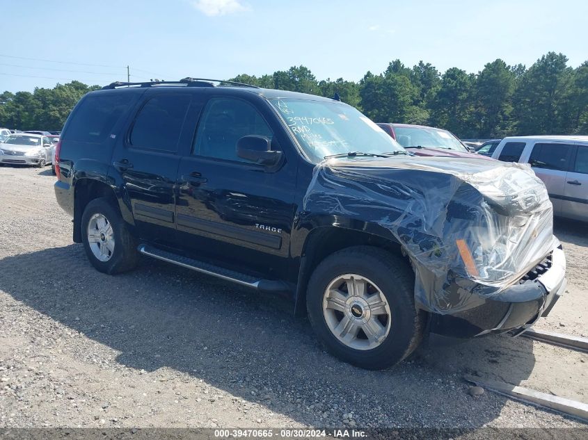 1GNSKBE05DR276528 2013 Chevrolet Tahoe Lt