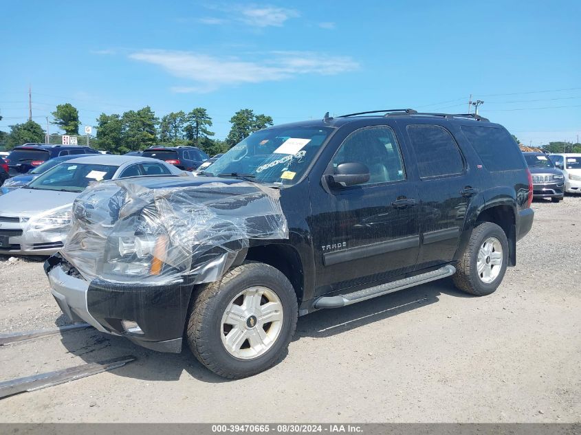 1GNSKBE05DR276528 2013 Chevrolet Tahoe Lt