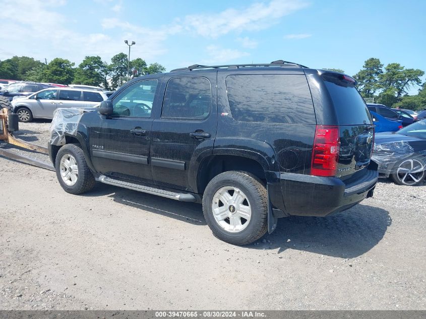 1GNSKBE05DR276528 2013 Chevrolet Tahoe Lt