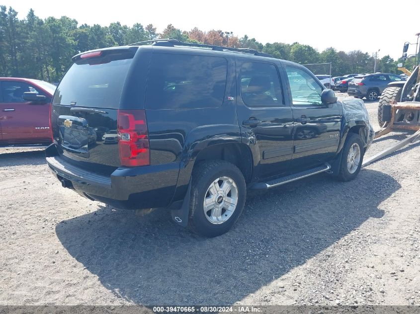 1GNSKBE05DR276528 2013 Chevrolet Tahoe Lt