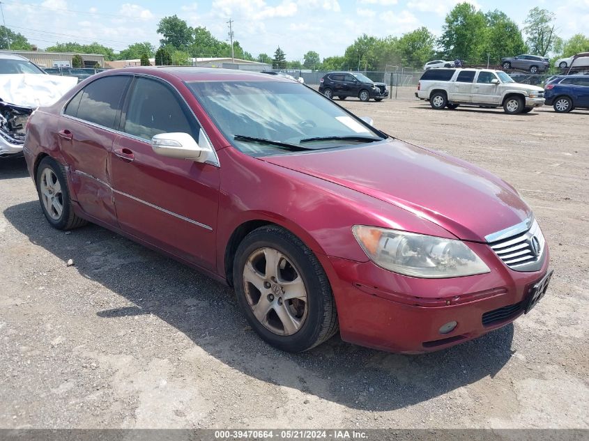 2005 Acura Rl 3.5 VIN: JH4KB16555C011687 Lot: 39470664