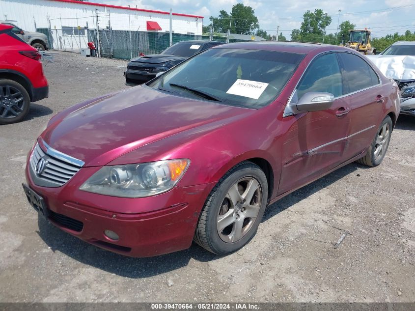 2005 Acura Rl 3.5 VIN: JH4KB16555C011687 Lot: 39470664