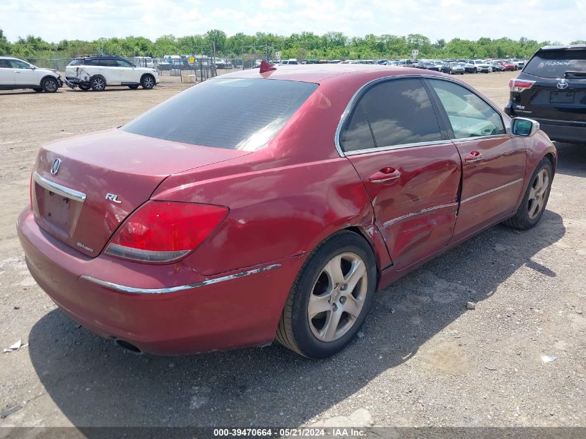 2005 Acura Rl 3.5 VIN: JH4KB16555C011687 Lot: 39470664