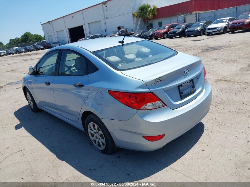 2012 Hyundai Accent Gls VIN: KMHCT4AE9CU095608 Lot: 39470672