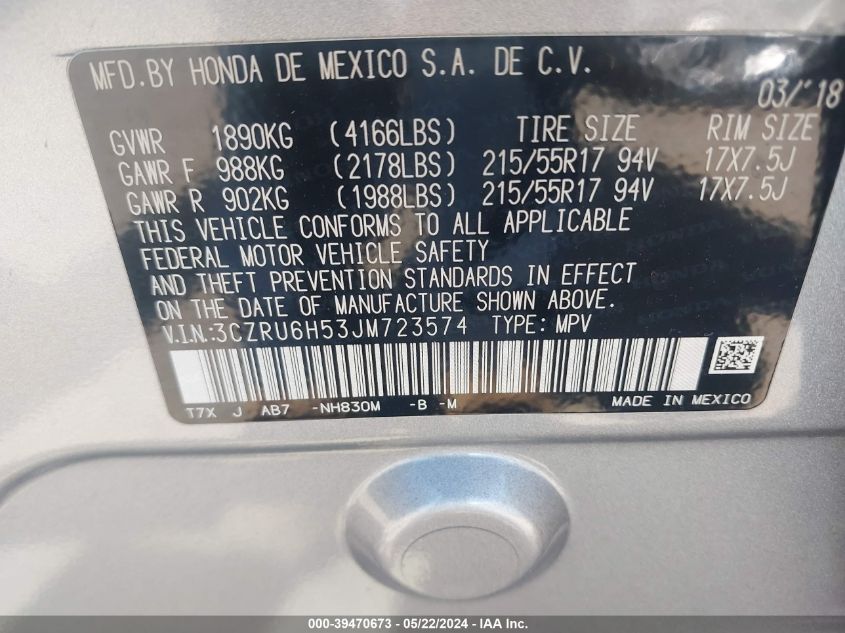 2018 HONDA HR-V EX - 3CZRU6H53JM723574