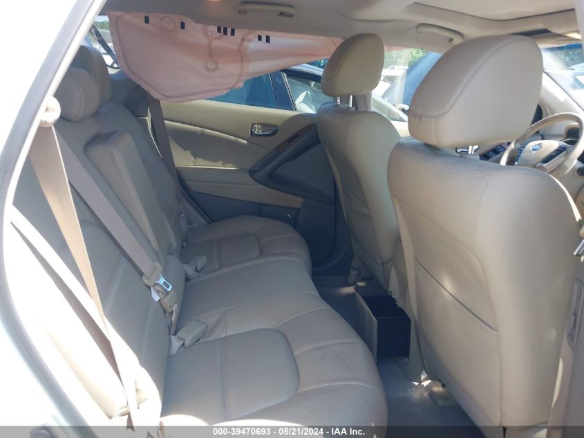 2012 Nissan Murano Le VIN: JN8AZ1MW8CW239655 Lot: 39470693