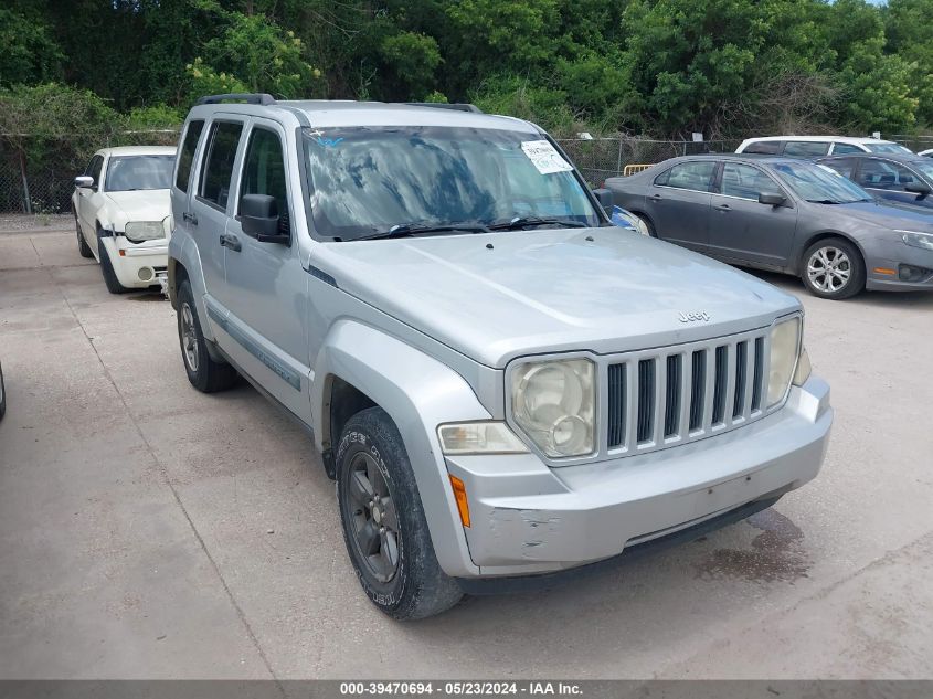 2008 Jeep Liberty Sport VIN: 1J8GN28K58W102896 Lot: 39470694