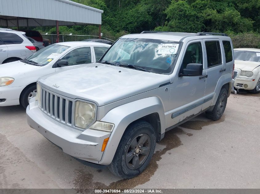 2008 Jeep Liberty Sport VIN: 1J8GN28K58W102896 Lot: 39470694