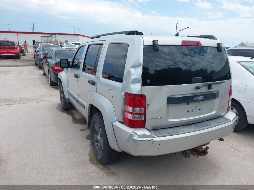 2008 Jeep Liberty Sport VIN: 1J8GN28K58W102896 Lot: 39470694