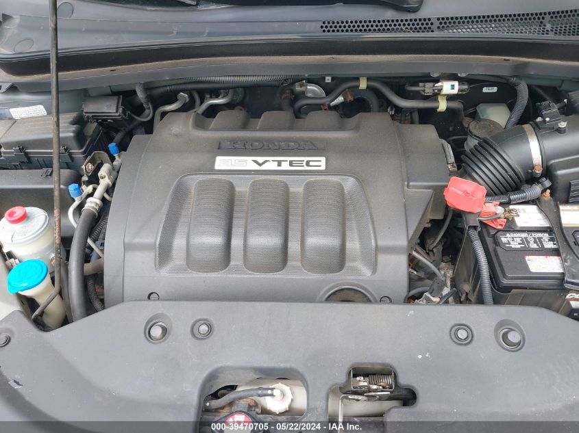 2009 Honda Odyssey Ex VIN: 5FNRL38459B030648 Lot: 39470705