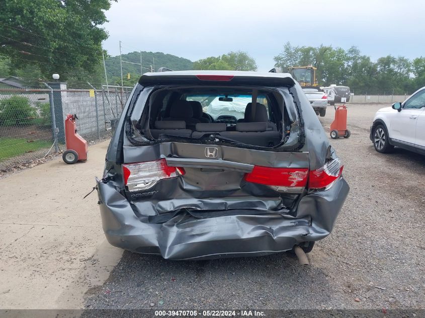 2009 Honda Odyssey Ex VIN: 5FNRL38459B030648 Lot: 39470705