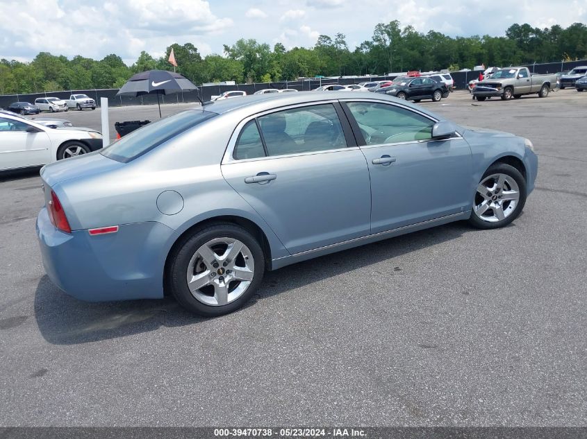 2009 Chevrolet Malibu Lt VIN: 1G1ZH57B394199886 Lot: 39470738