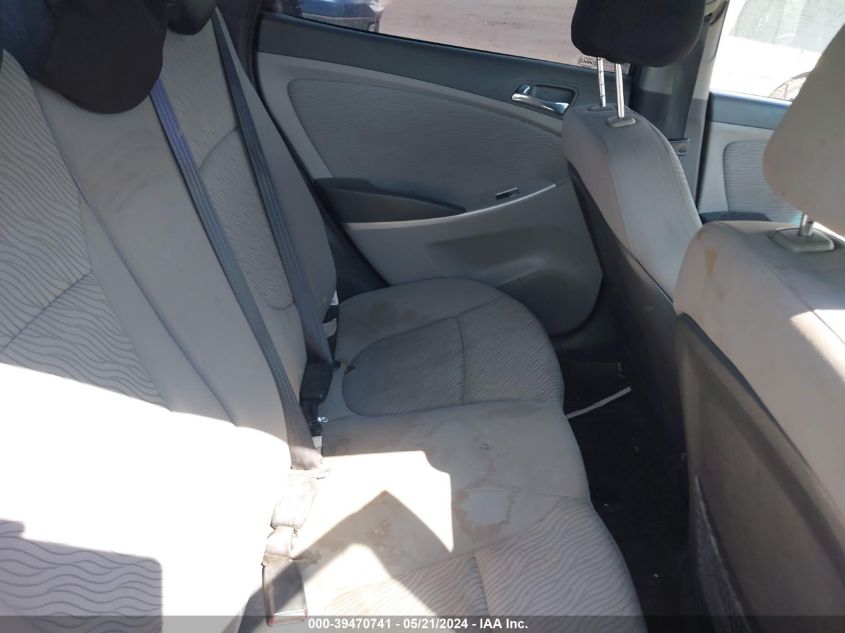 2012 Hyundai Accent Gls VIN: KMHCU4AE9CU264295 Lot: 39470741