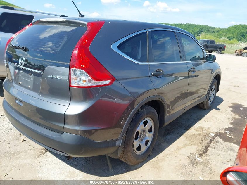 2014 Honda Cr-V Lx VIN: 2HKRM4H3XEH680422 Lot: 39470758