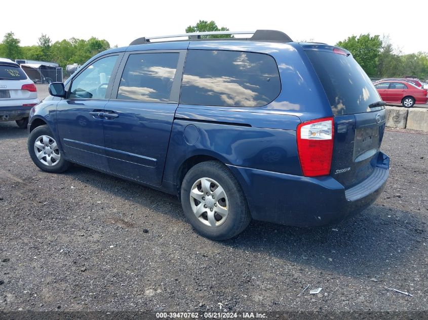 2007 Kia Sedona Lx VIN: KNDMB233776181411 Lot: 39470762