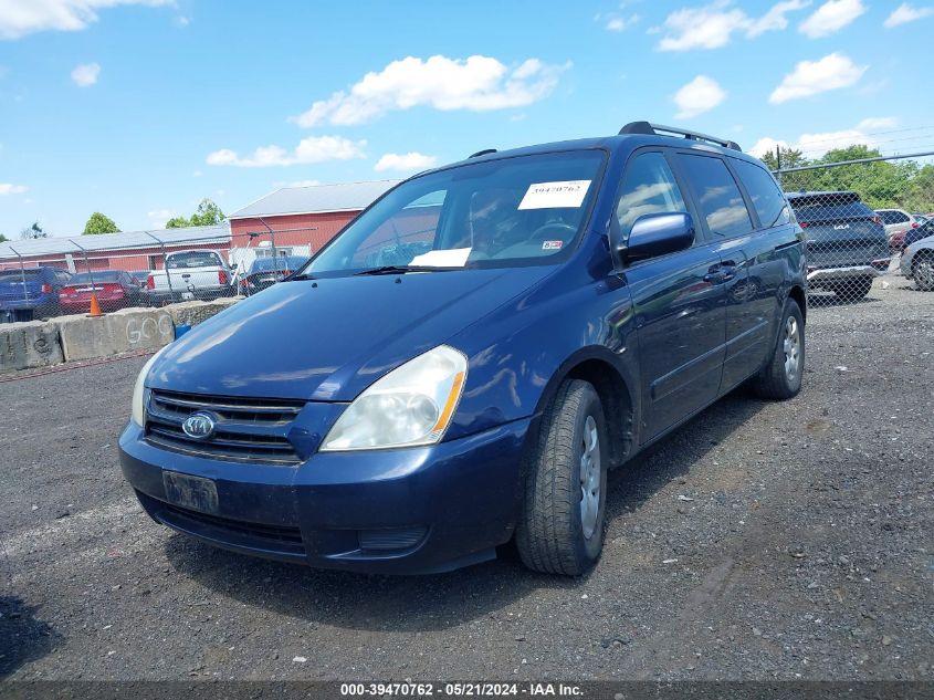 2007 Kia Sedona Lx VIN: KNDMB233776181411 Lot: 39470762
