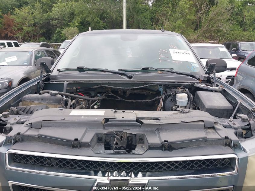 2009 Chevrolet Tahoe Ls VIN: 1GNFC13C29R150138 Lot: 39470769