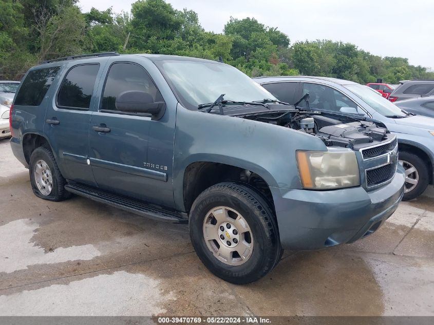 2009 Chevrolet Tahoe Ls VIN: 1GNFC13C29R150138 Lot: 39470769