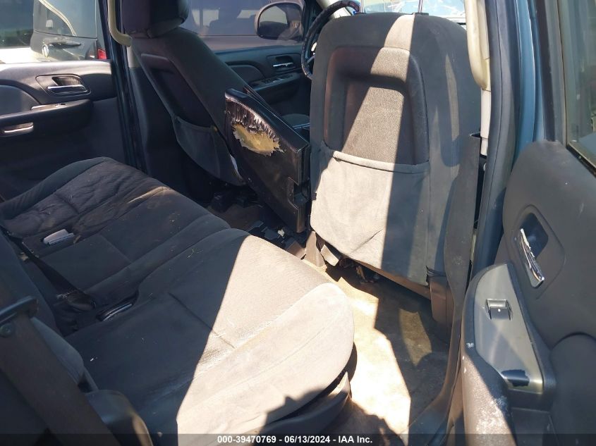 2009 Chevrolet Tahoe Ls VIN: 1GNFC13C29R150138 Lot: 39470769