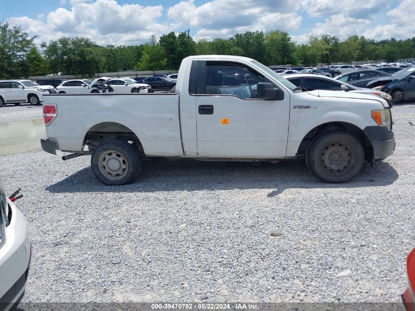 2011 Ford F-150 Xl VIN: 1FTMF1CMXBKD35455 Lot: 39470782