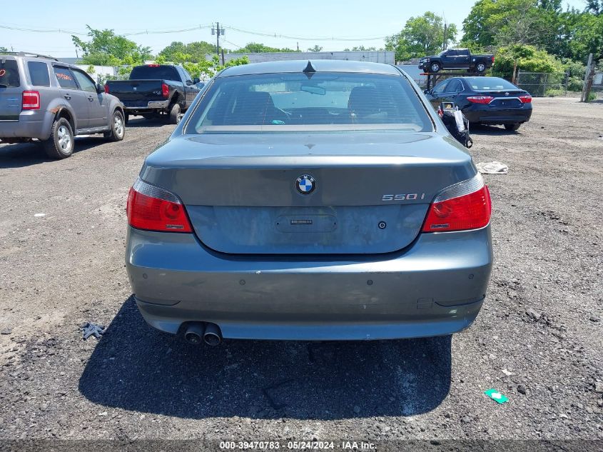 2007 BMW 550I VIN: WBANB53597CP04479 Lot: 39470783
