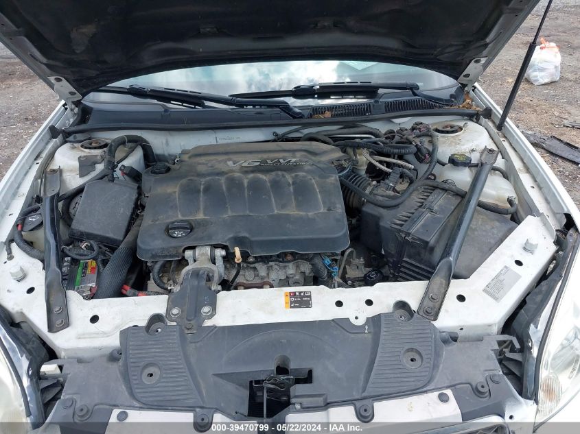 2013 Chevrolet Impala Lt VIN: 2G1WG5E30D1241159 Lot: 39470799