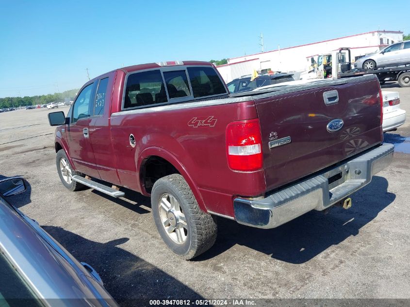 2004 Ford F-150 VIN: 1FTPX14534NC28167 Lot: 39470812