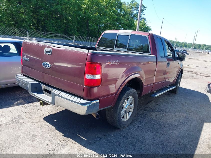 2004 Ford F-150 VIN: 1FTPX14534NC28167 Lot: 39470812