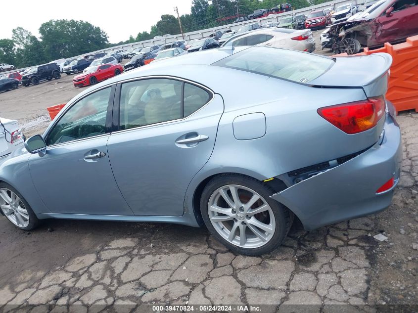 2007 Lexus Is 250 VIN: JTHBK262X75037009 Lot: 39470824