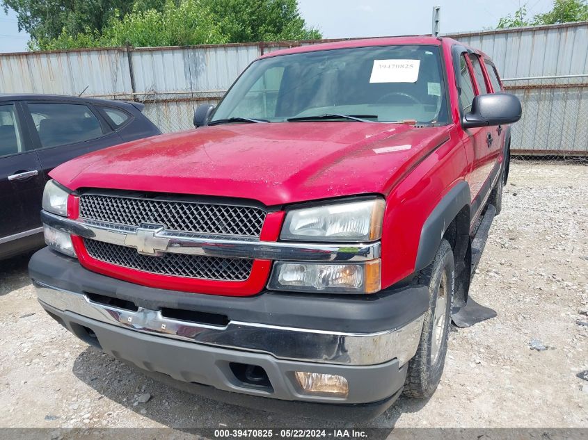 2005 Chevrolet Silverado 1500 Z71 VIN: 2GCEK13T851241344 Lot: 39470825