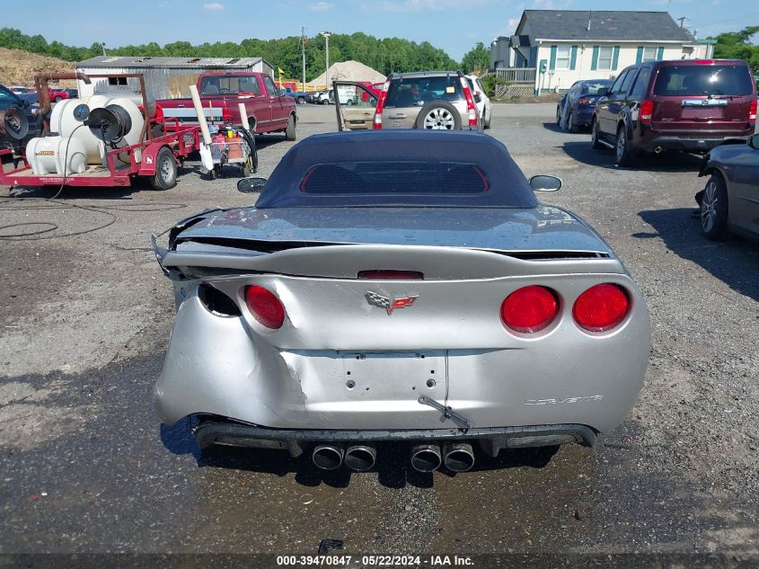 2006 Chevrolet Corvette VIN: 1G1YY36U265127781 Lot: 39470847