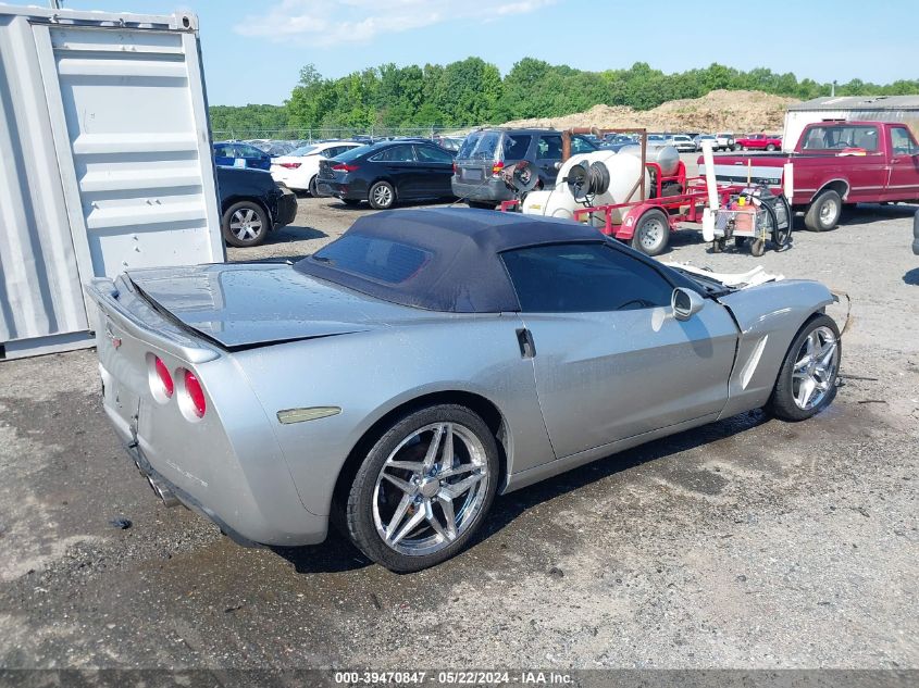 2006 Chevrolet Corvette VIN: 1G1YY36U265127781 Lot: 39470847