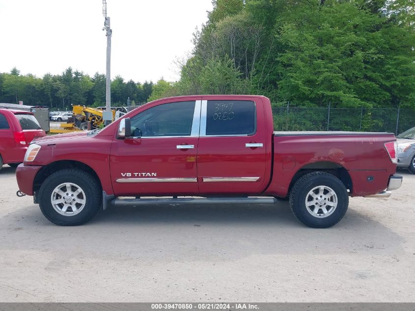 2005 Nissan Titan Le VIN: 1N6AA07B75N505114 Lot: 39470850
