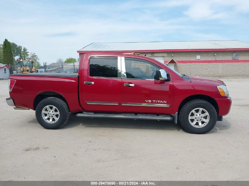 2005 Nissan Titan Le VIN: 1N6AA07B75N505114 Lot: 39470850