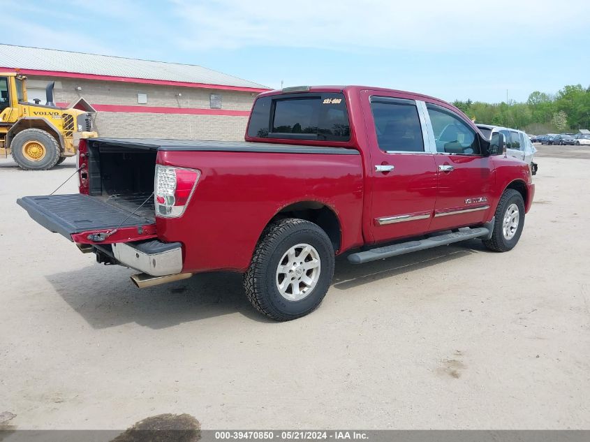 2005 Nissan Titan Le VIN: 1N6AA07B75N505114 Lot: 39470850