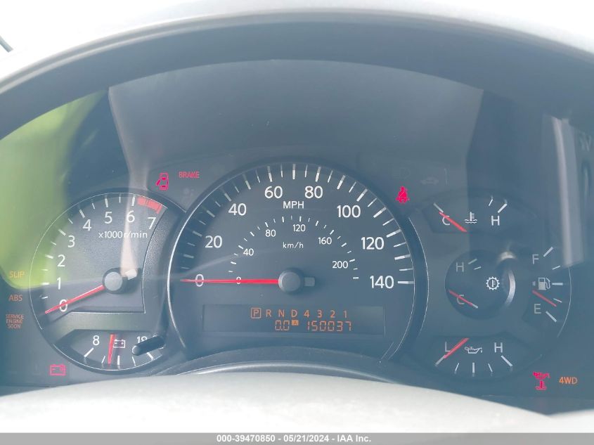 2005 Nissan Titan Le VIN: 1N6AA07B75N505114 Lot: 39470850