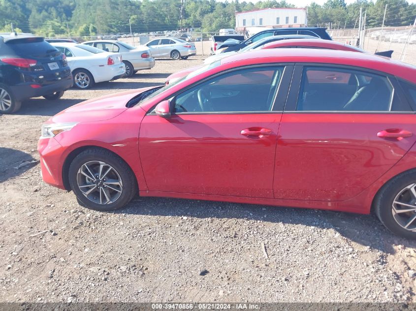 2023 Kia Forte Lxs VIN: 3KPF24AD8PE559648 Lot: 39470856