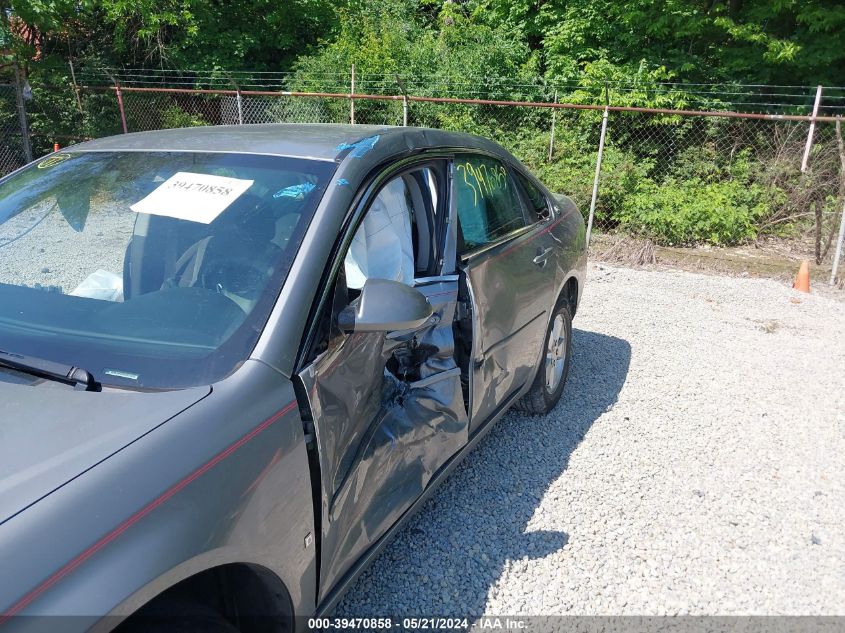 2007 Chevrolet Impala Lt VIN: 2G1WT58K679180985 Lot: 39470858