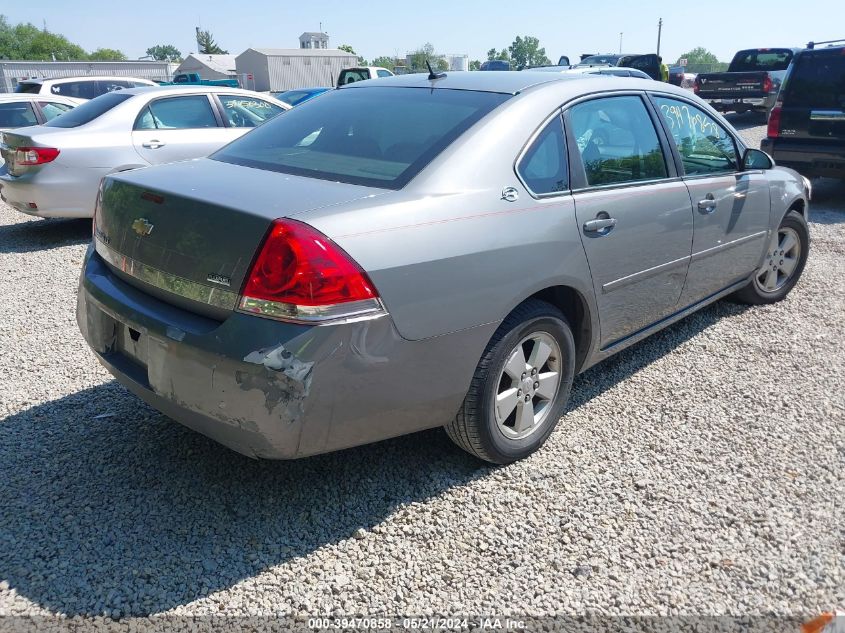 2007 Chevrolet Impala Lt VIN: 2G1WT58K679180985 Lot: 39470858