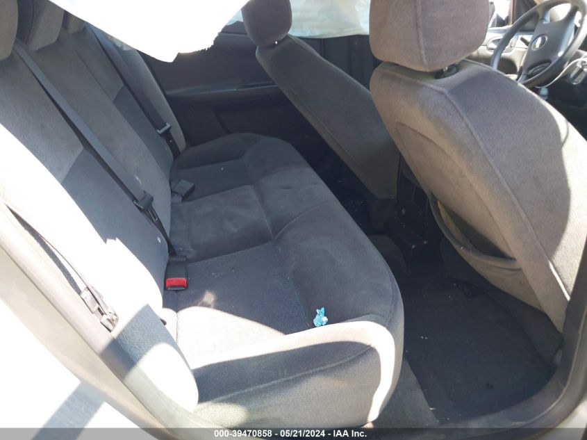 2007 Chevrolet Impala Lt VIN: 2G1WT58K679180985 Lot: 39470858