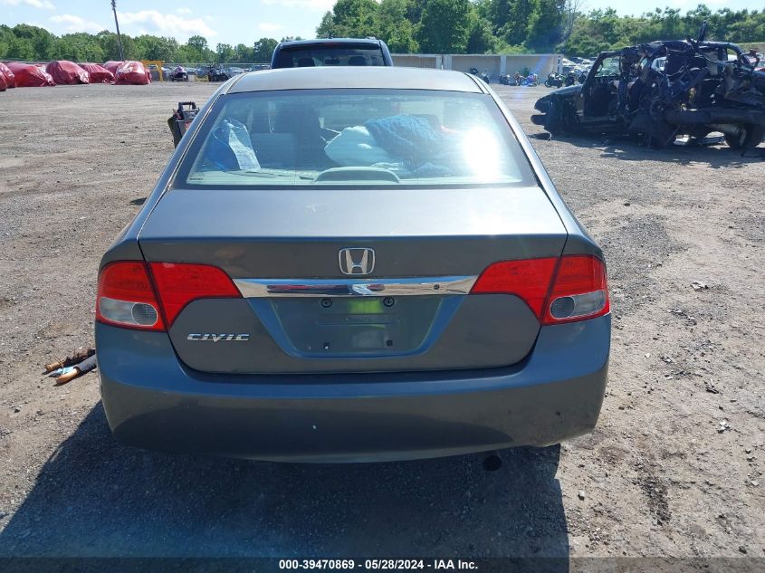 2009 Honda Civic Lx VIN: 2HGFA16539H364732 Lot: 39470869
