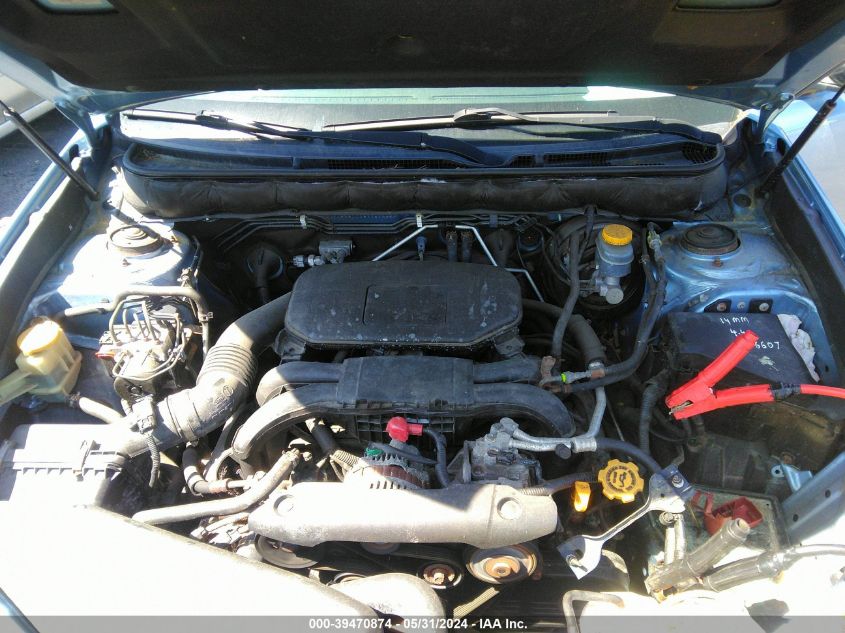 2011 Subaru Outback 2.5I VIN: 4S4BRBAC2B3389885 Lot: 39470874